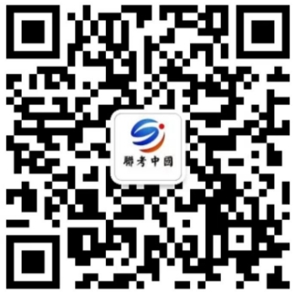 1733392661312927.png 深联--佳佳老师.png