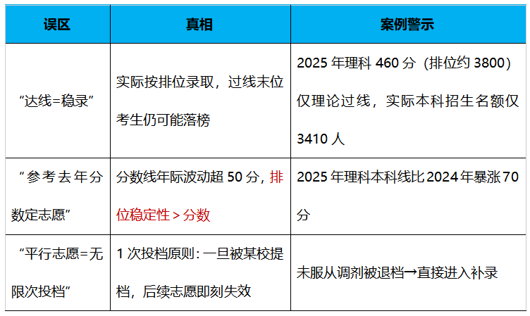 微信图片_20250628091411.png
