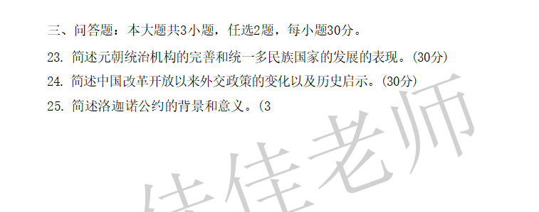 图片12.png