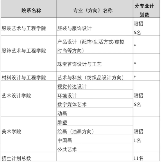 1774921370797414.png 图片.png