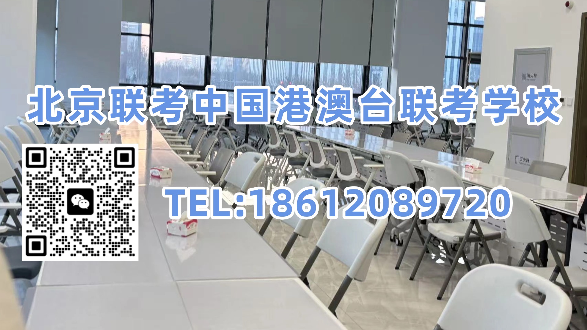 微信图片_20260418090951_13148_2.jpg