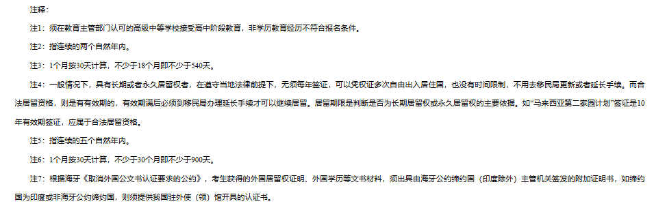 1777341175929207.png 图片2.png