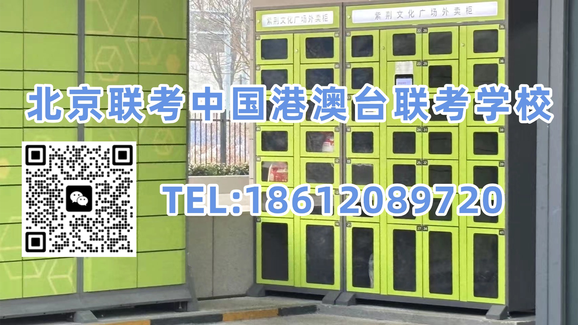 1778642946280478.jpg