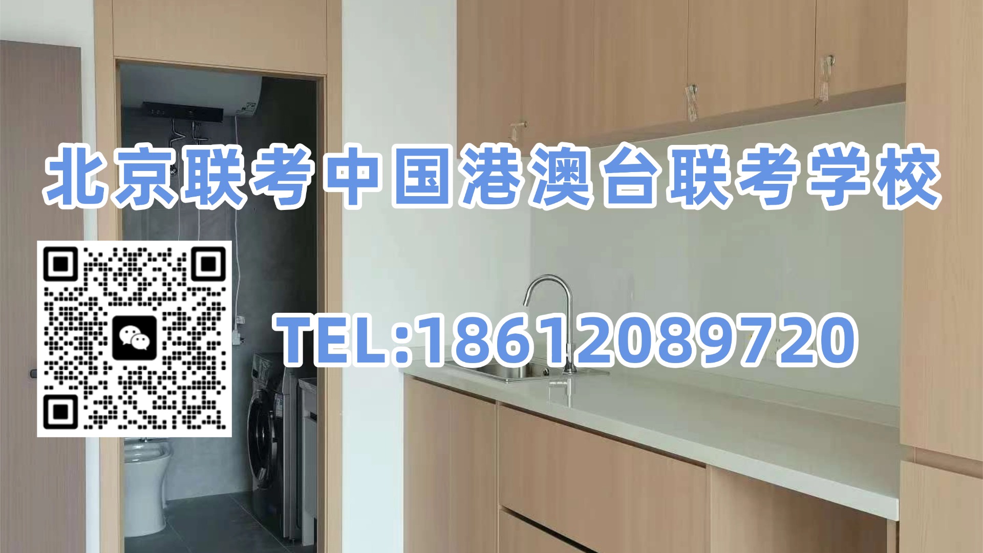 1778722998447116.jpg