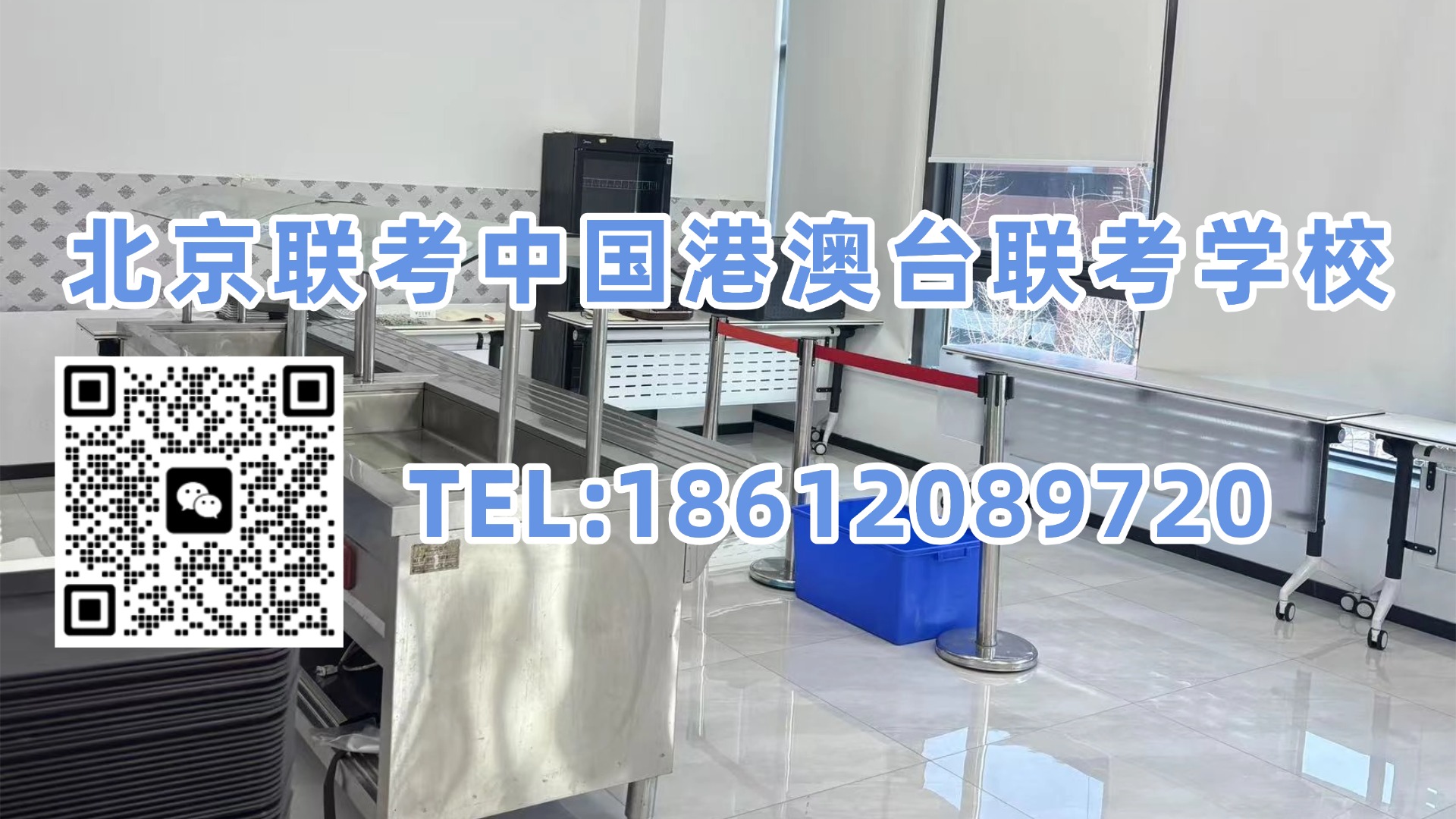 1779517059698277.jpg