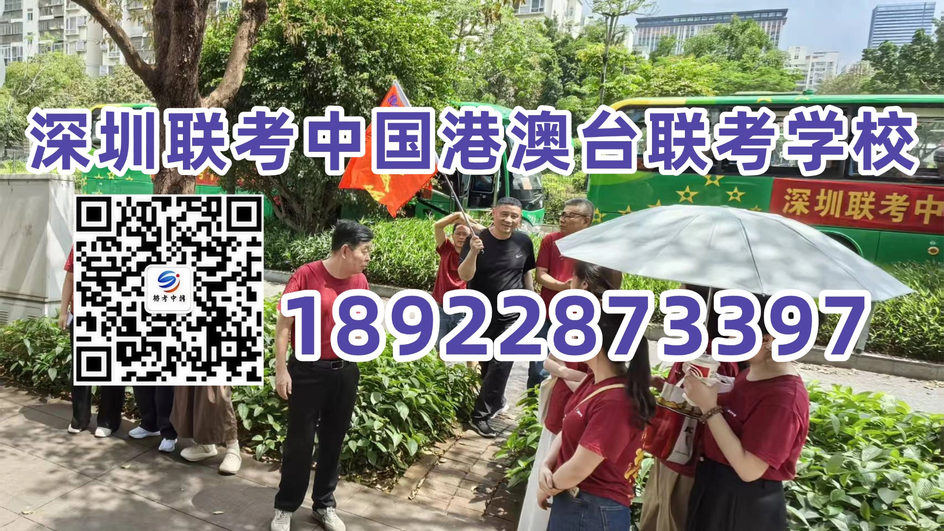 1779932873191094.jpg