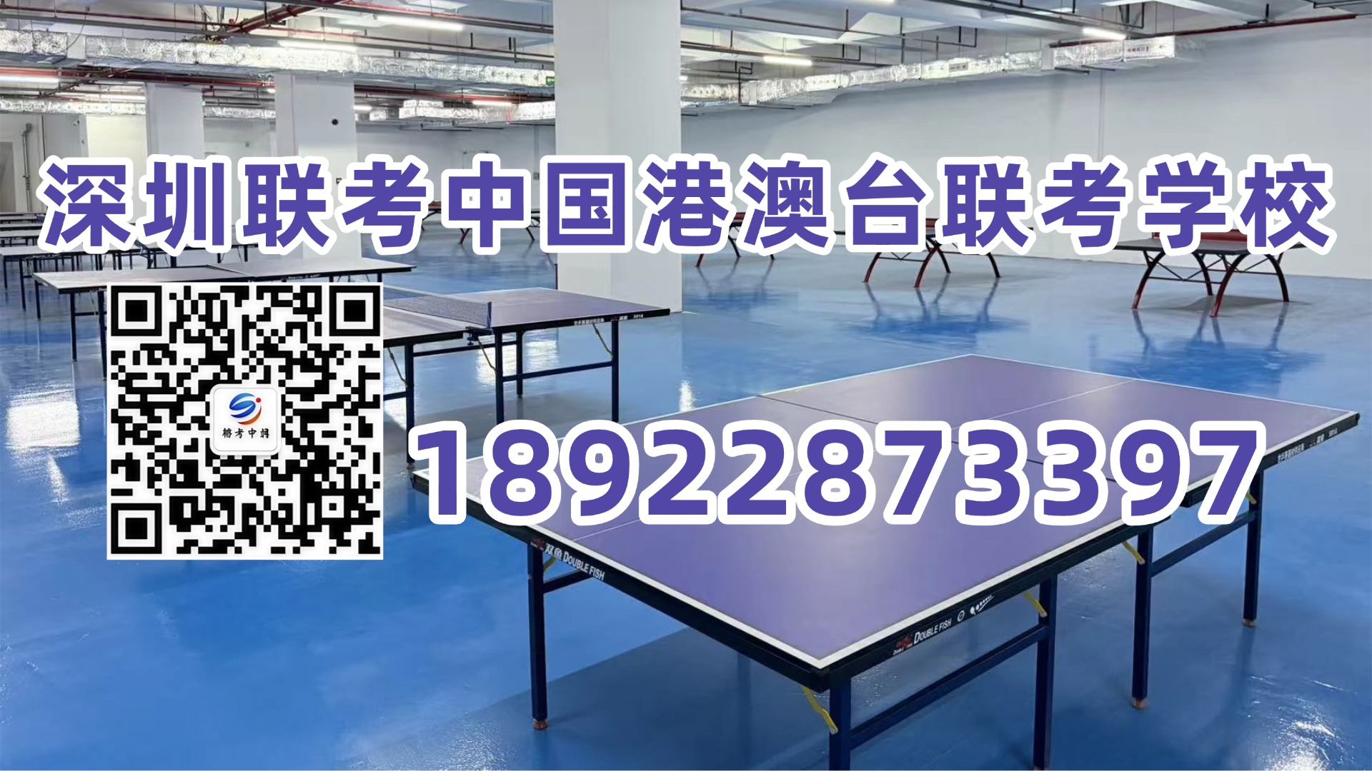 1779932948824207.jpg