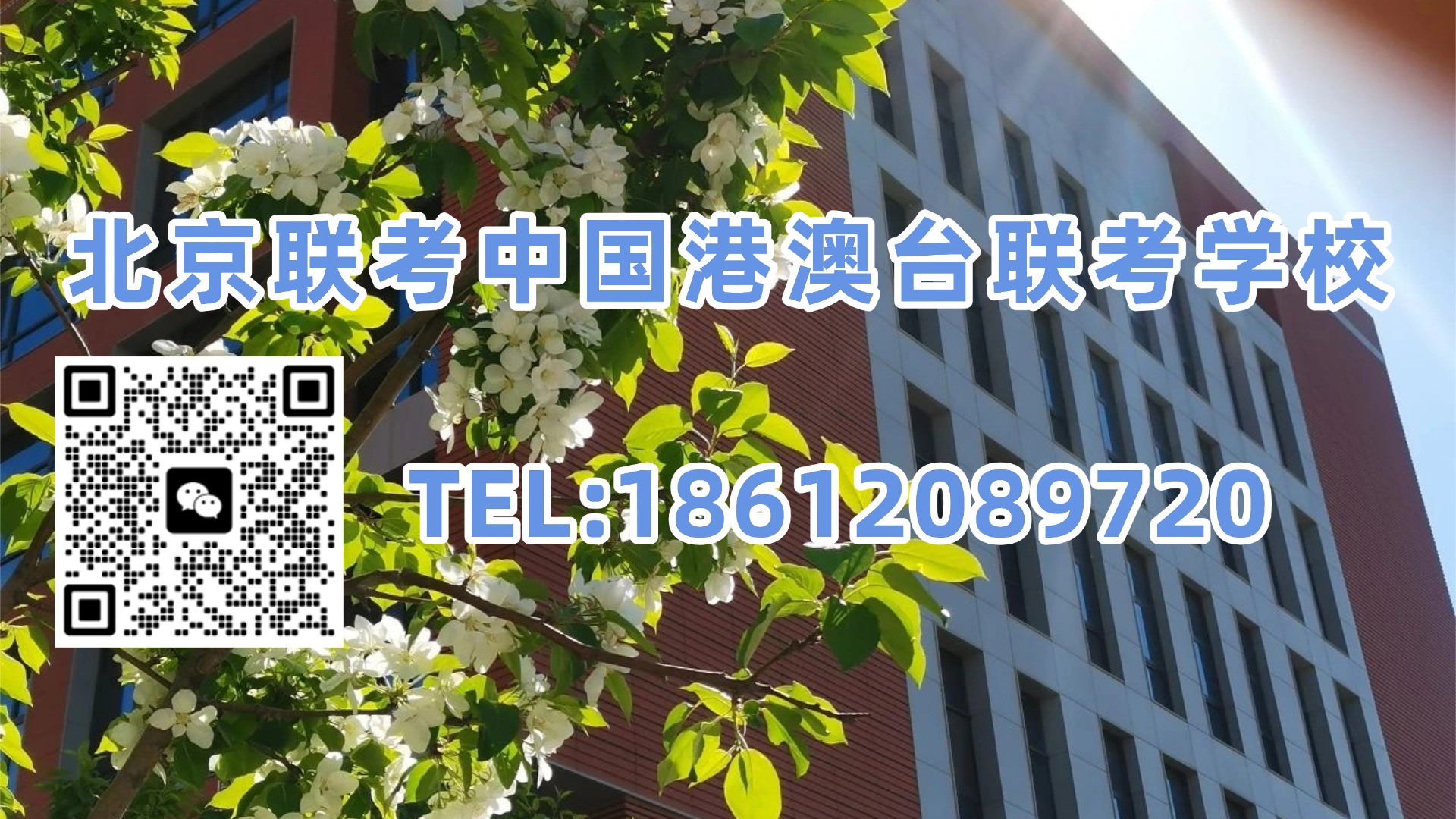 1779933180176297.jpg 1779933180176297.jpg