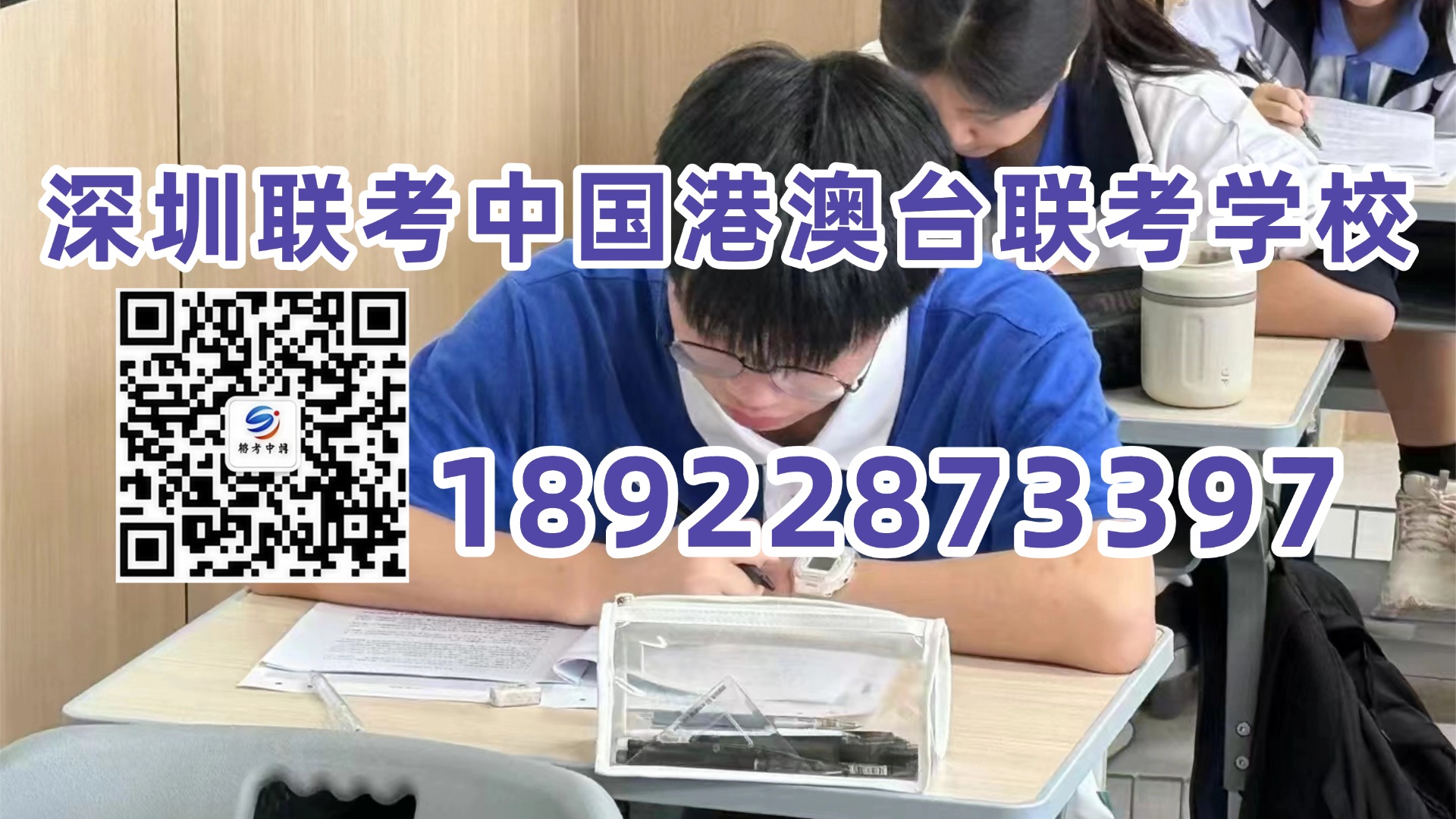 1780038107491914.jpg 微信图片_20260526095627_14370_2.jpg