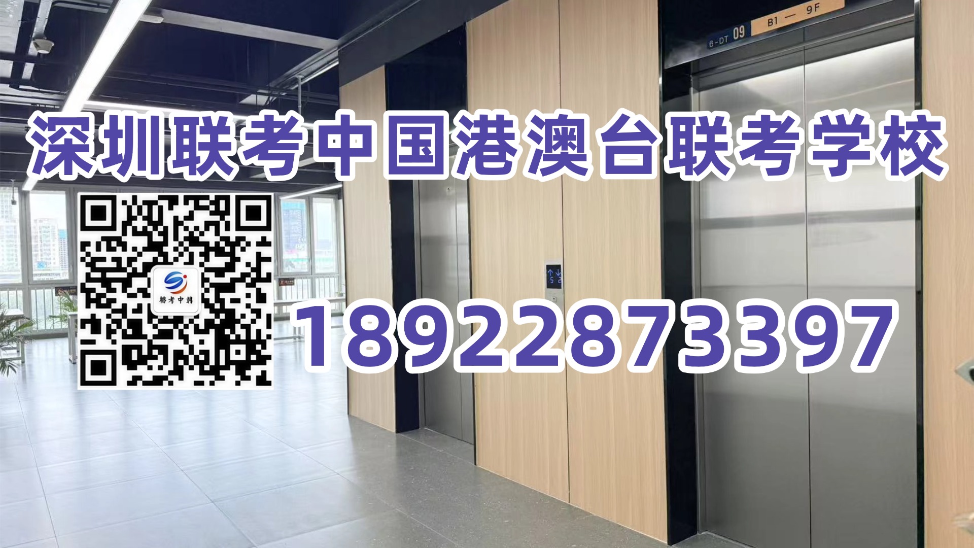 1780038223870347.jpg 微信图片_20260526100620_14387_2.jpg