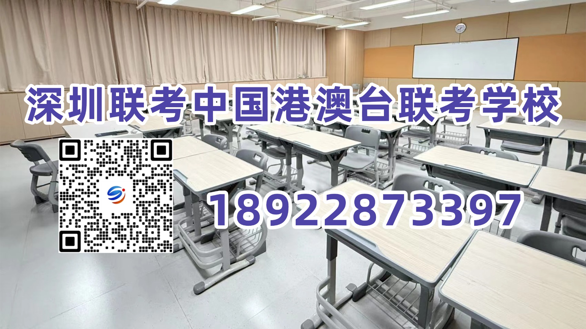 1780105669599880.jpg