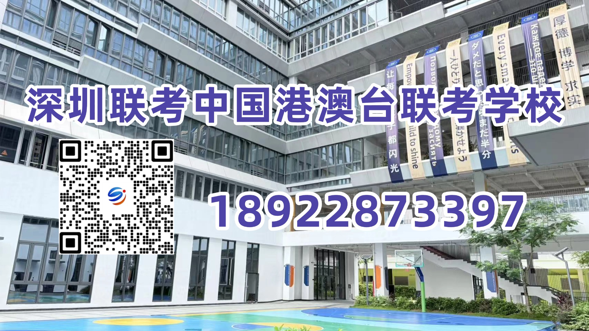 1780190999407380.jpg