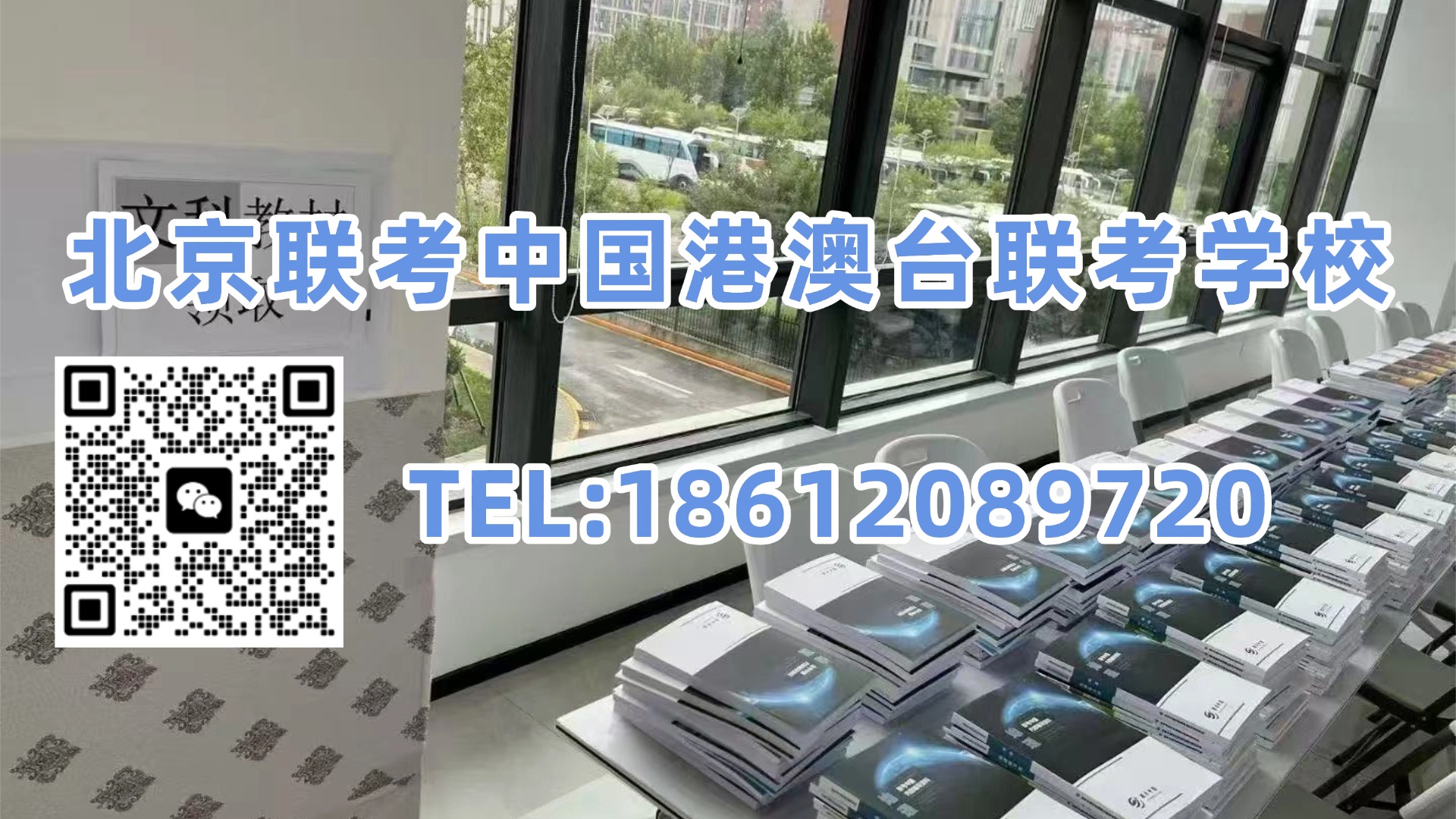 1780276977483124.jpg