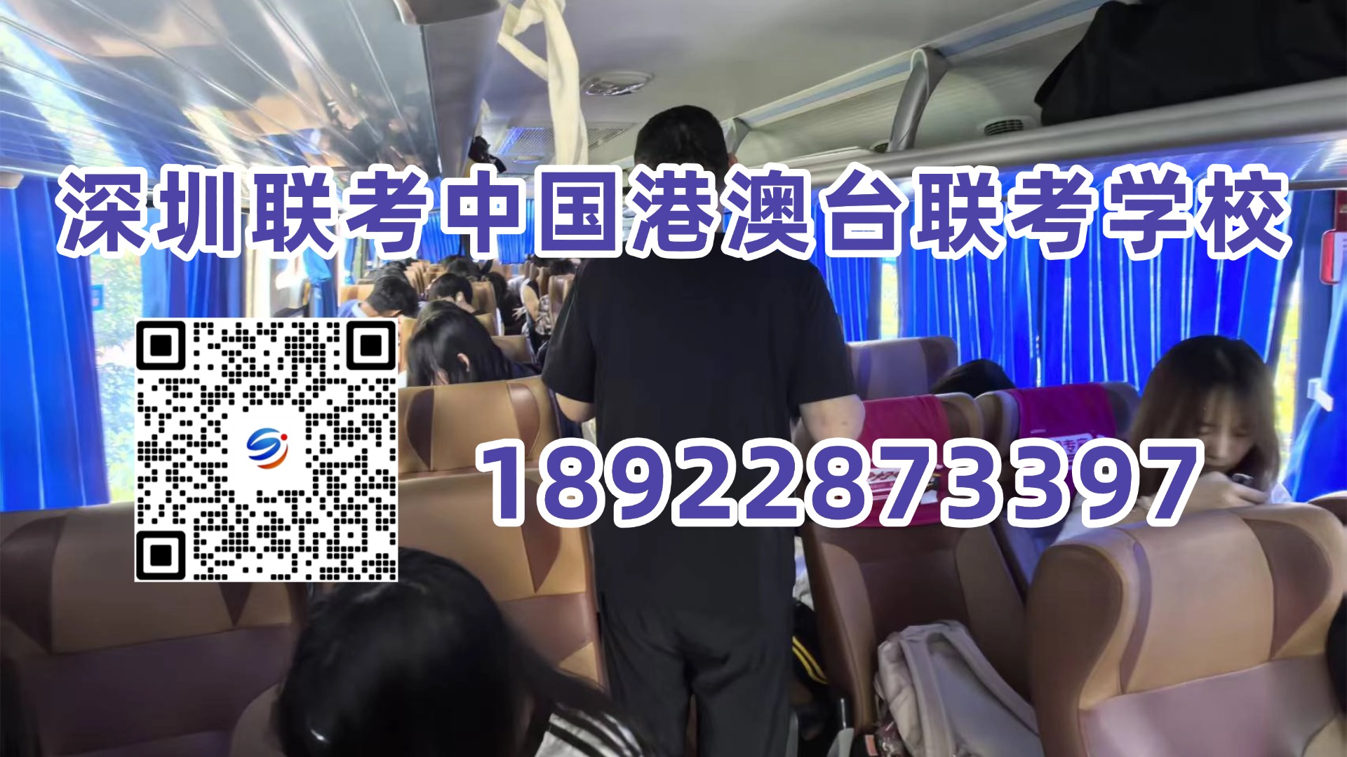 1780623788861180.jpg