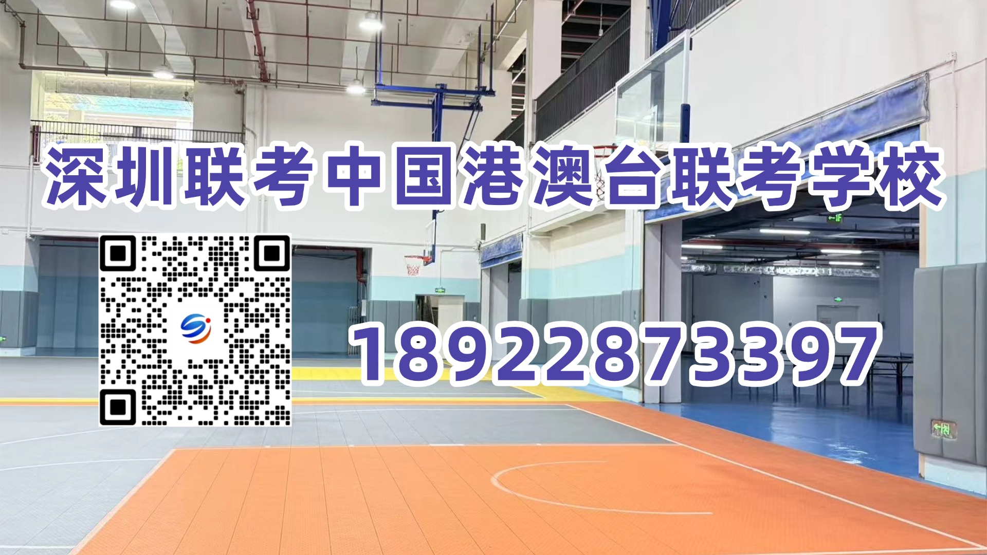 微信图片_20260529175023_14529_2.jpg