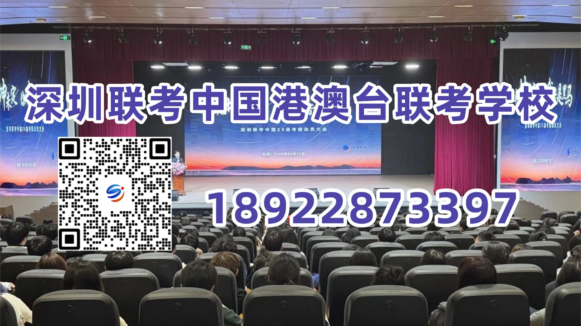 微信图片_20260529175119_14551_2.jpg