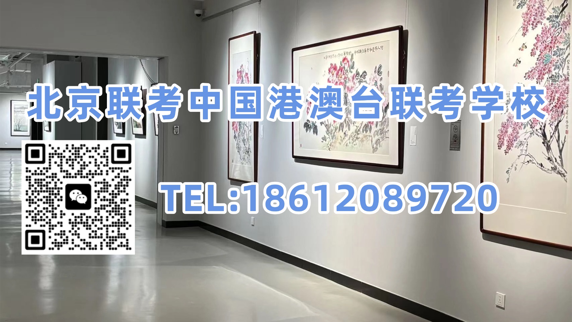 微信图片_20260418090956_13162_2.jpg