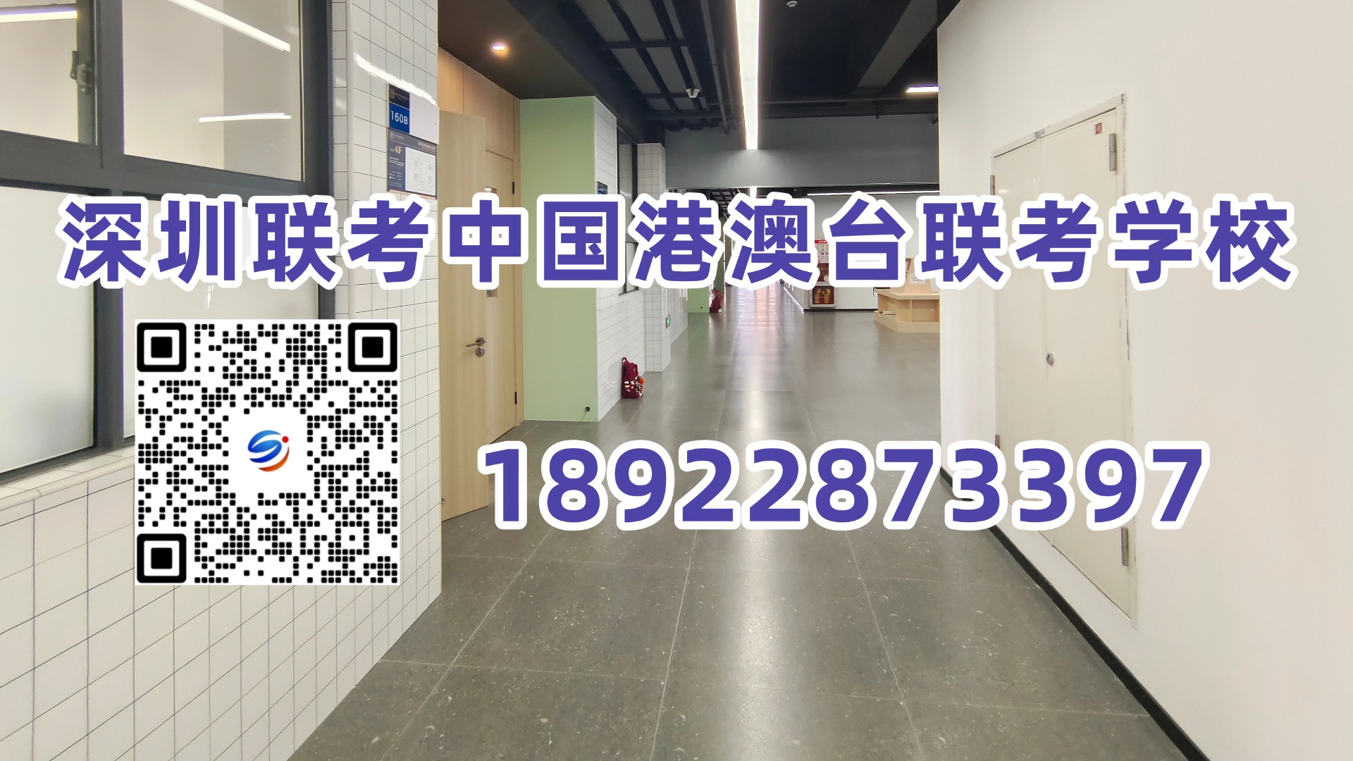 1780969727578633.jpg