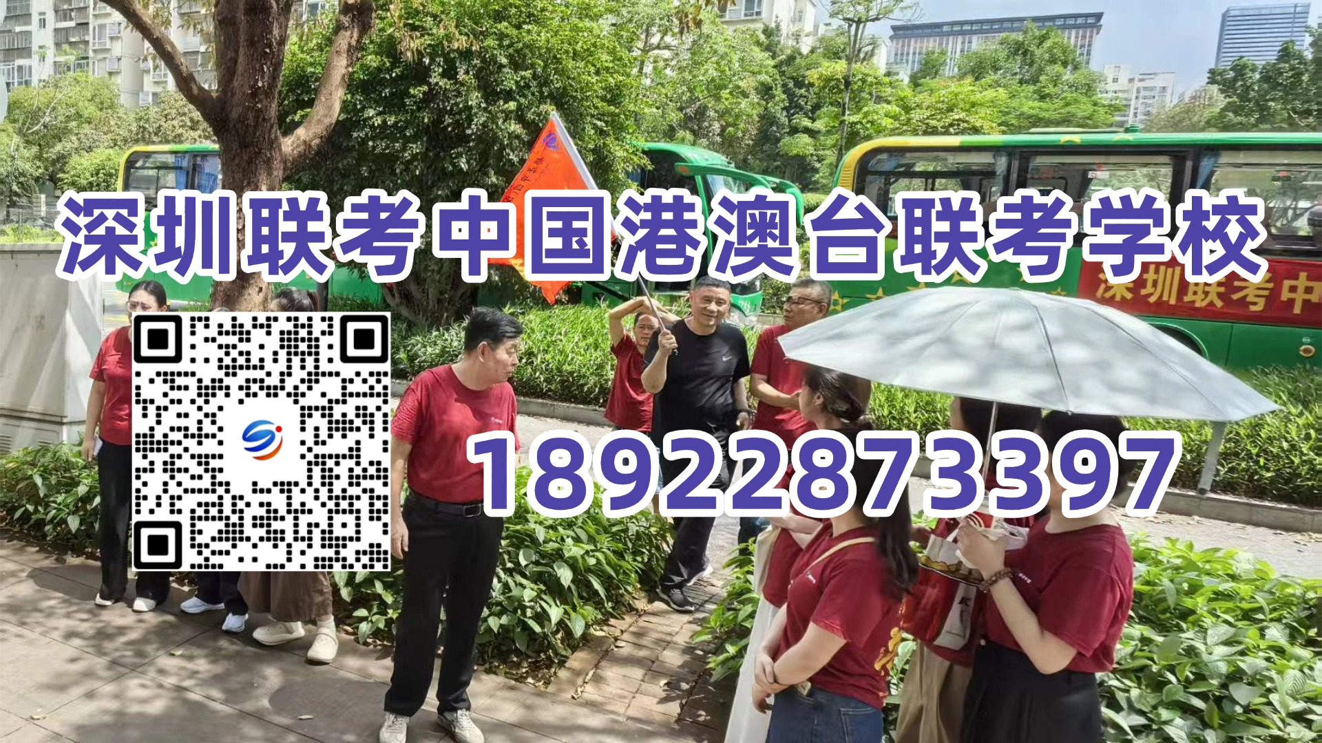1780969745301708.jpg