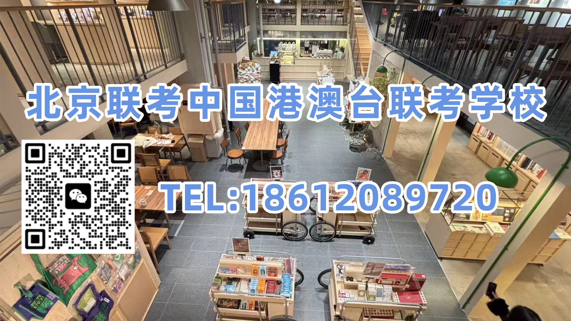 1780969884878043.jpg