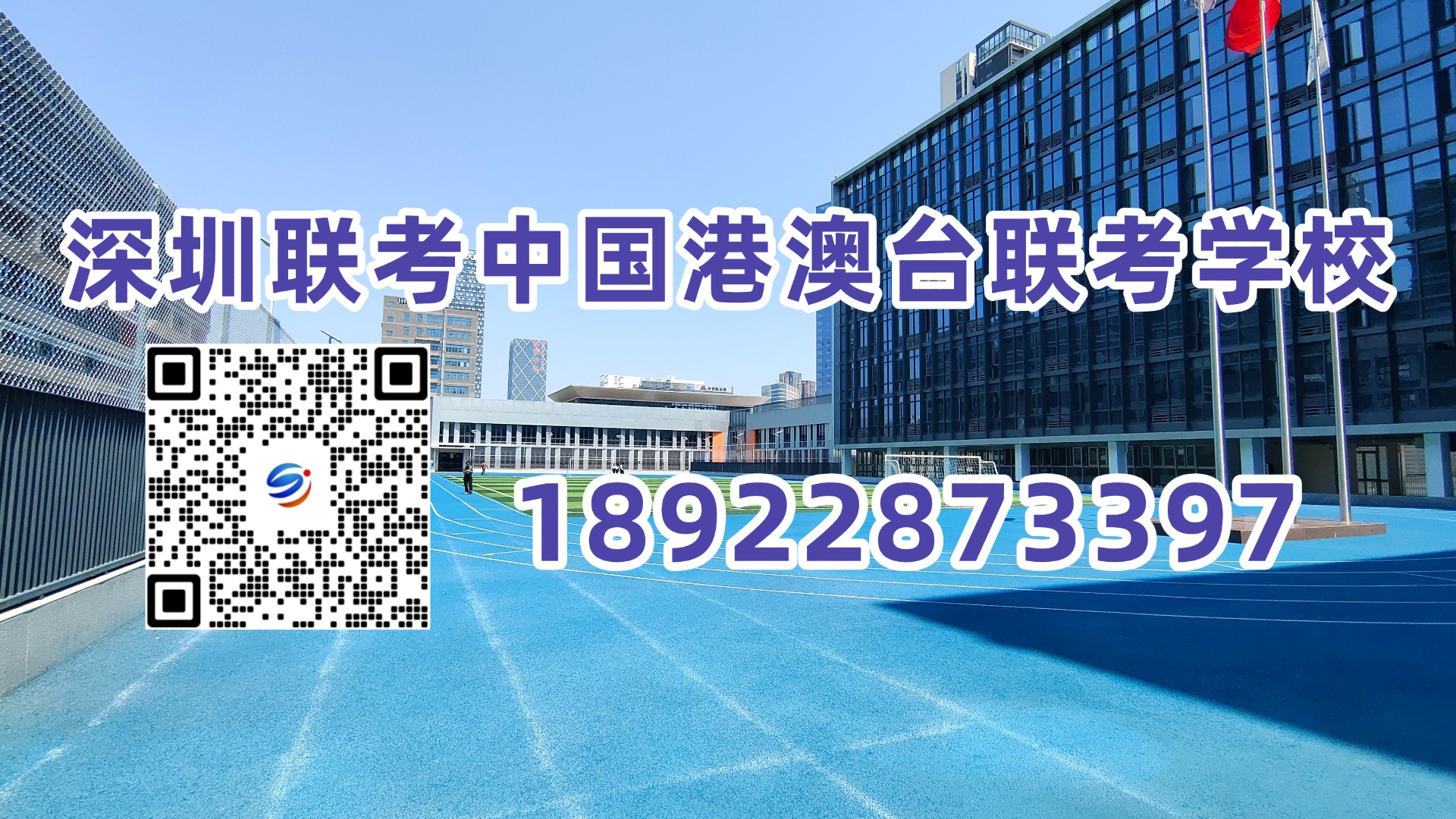 1781140457622951.jpg