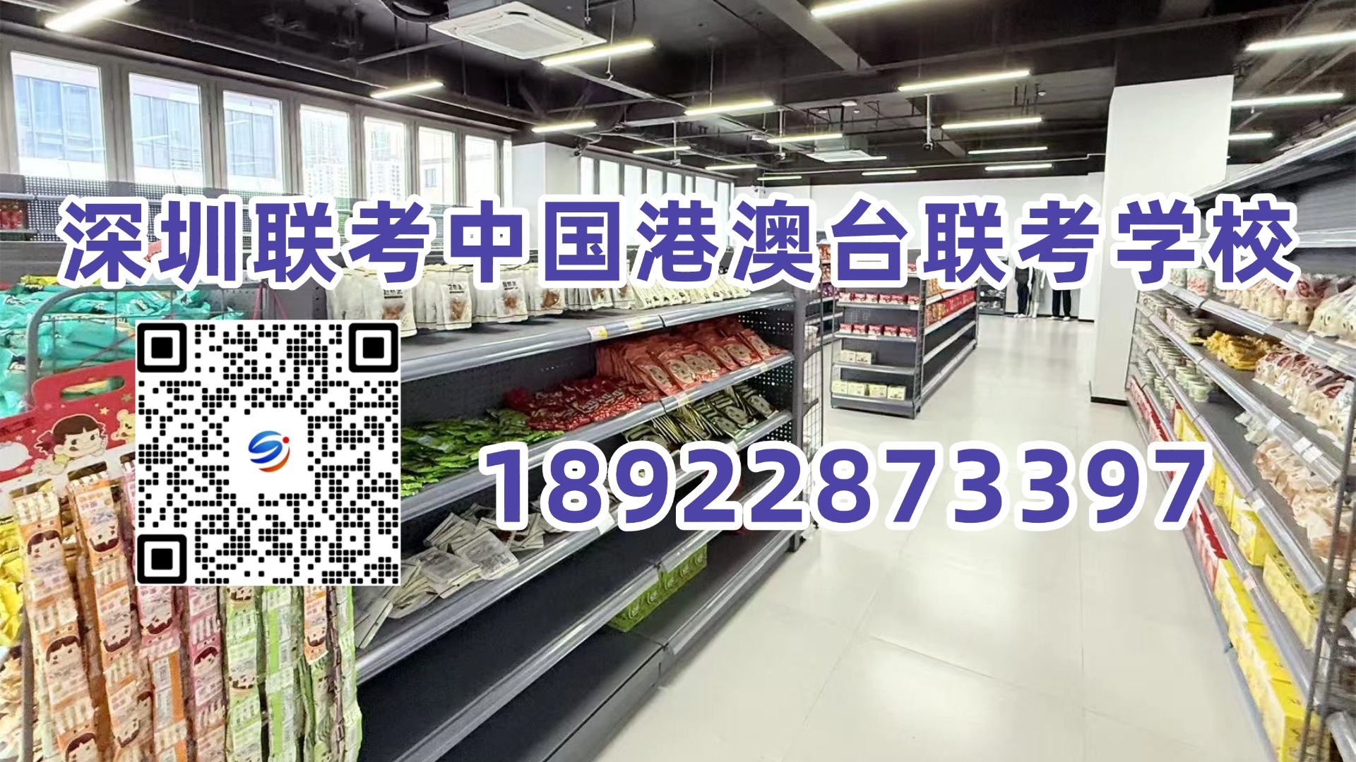 1781140489393133.jpg