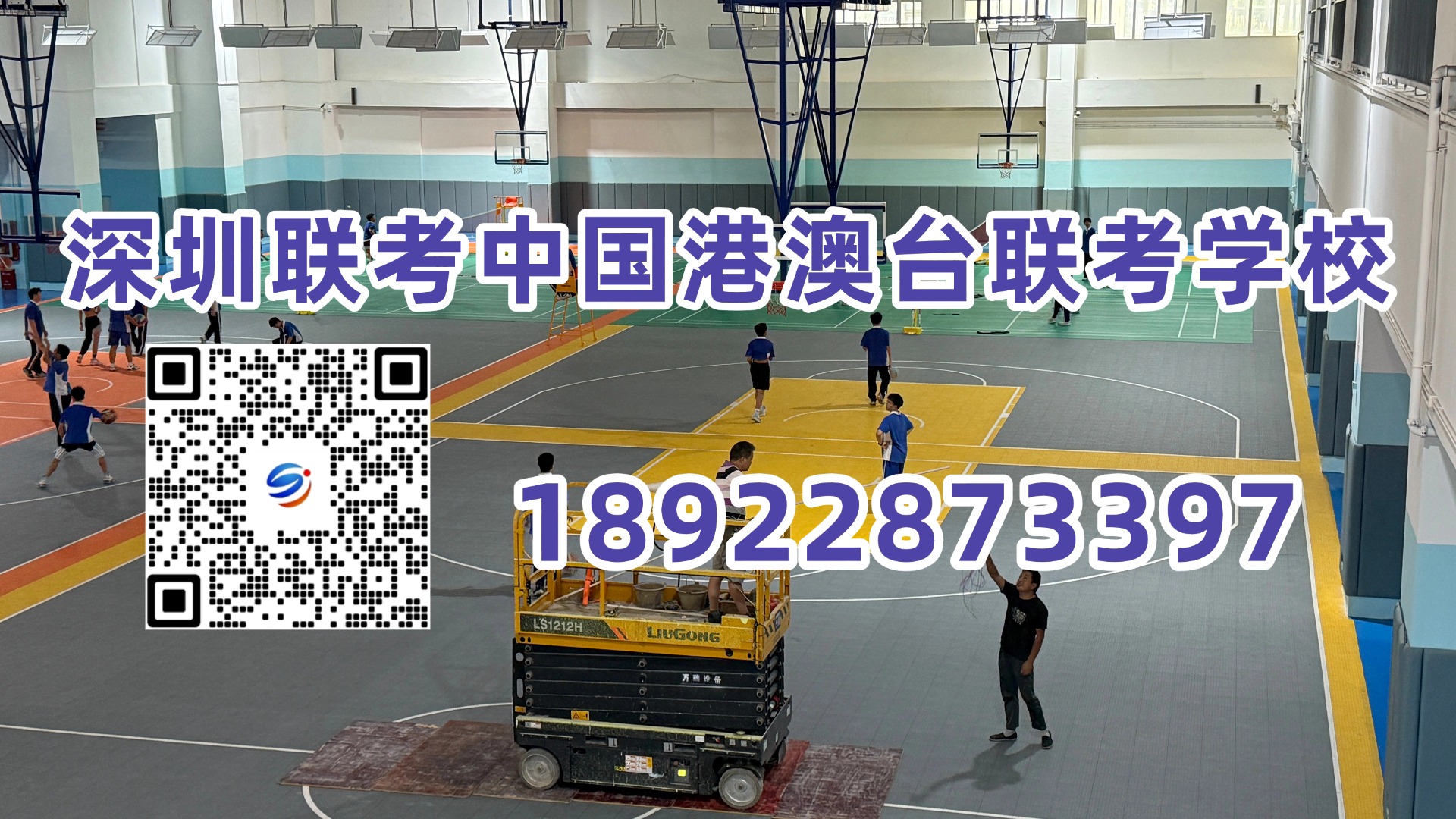 1781228111231934.jpg